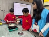 1140125寒假同舟共濟育樂營圖片